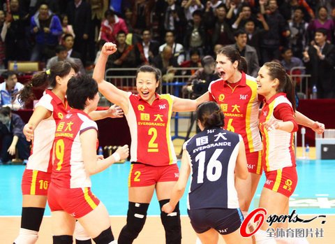 恒大女排3-1逆转上海 填平26分分差晋级决赛