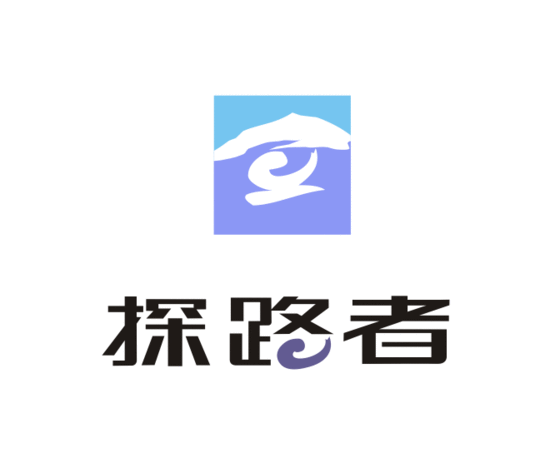 探路者标识