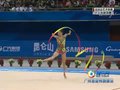 视频：女子艺术体操全能 韩国孙延在带操