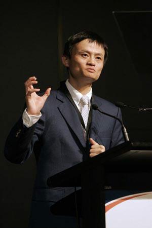 马云不是要投资足球吗,马云不是要投资足球吗为什么