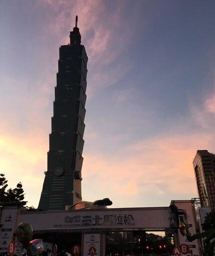 2015台北马拉松 瘦身 开跑 跑者体验城市之美