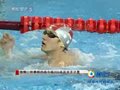 视频：200米自由泳争金 张琳朴泰桓约战决赛
