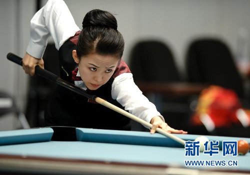 台球项目女子美式9球单打八分之一比赛中