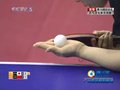 视频：乒球女单半决赛第5局 郭跃胜扳成2-3