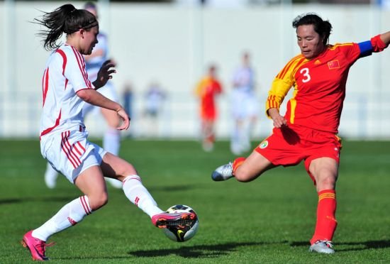 阿杯-女足0-1丹麦 闪电丢球近10年首负对手