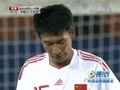 视频：中国队中场精妙配合 张远错失进球机会