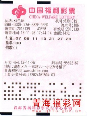 �����غ�һ����ժ��490�� ��9��ذ��ճ�����