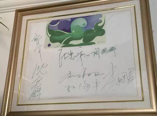 男排 汤淼 为爱与妻分手 三年康复获得人生大爱