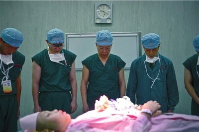 器官捐献救助之困