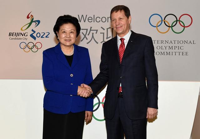 刘延东副总理出席奥委会评估团陈述会开幕式