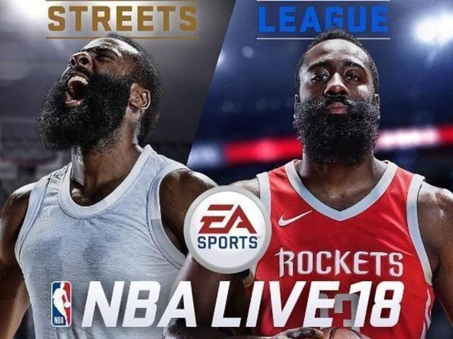 哈登成《NBA Live 18》封面人物 大胡子:很荣幸