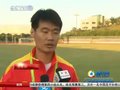 视频：中国女足用进攻主演亚运“首秀”
