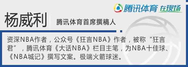 水花呼风唤雨带来新问题 杜兰特复出后怎么办 