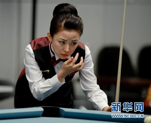 女子美式台球9球单打:潘晓婷晋级[组图]