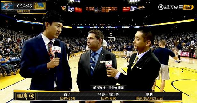 ESPN名记：双少避免引战 阿杜库里将长留勇士