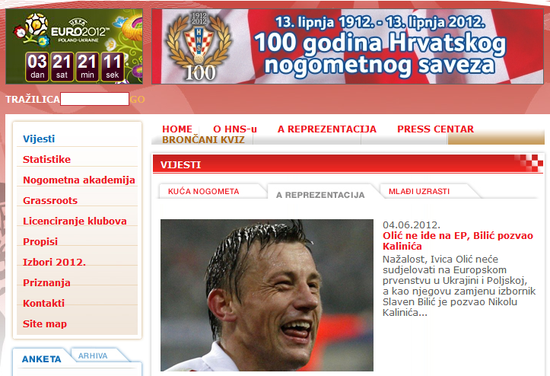 克罗地亚宣布奥利奇因伤退出 神锋无缘欧洲杯