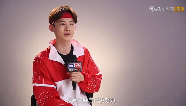 白敬亭名人赛专访:想PK白巧克力 雨神像艾弗森