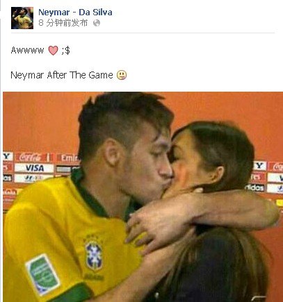 内马尔恶搞拥吻卡西女友 西班牙队长又戴绿帽