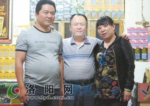 洛阳741万巨奖得主无码照曝光 称想入党(图)