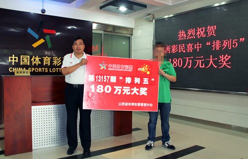 �����غ�3�������� ������������180��(ͼ)