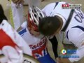 视频：自行车积分赛决赛发生意外 选手受伤
