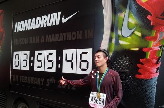 娱乐明星玩转马拉松 冠希哥跑马撑过艳照门