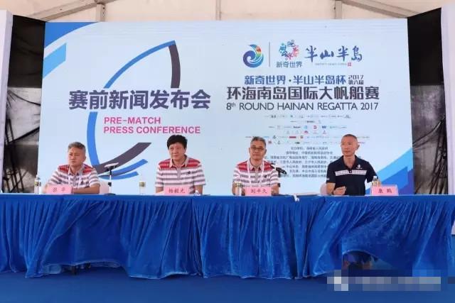 半岛体育- 半岛体育官方网站- 半岛体育APP下载当端午遇上六一 济南公安伴您同庆双节