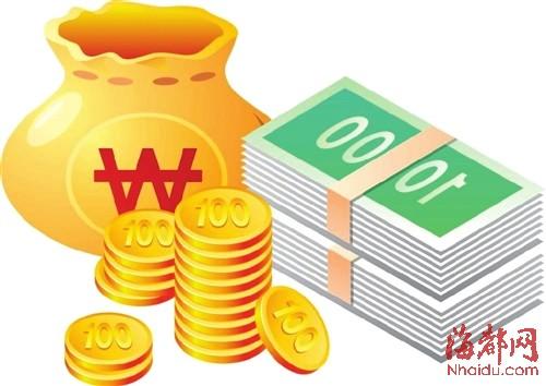 2��18�ղʾ����޽��������б�ɱ ����3���¶�