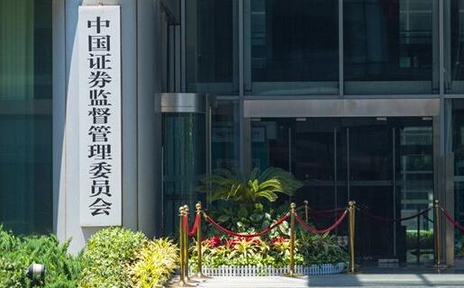 多部委协力发声 "救市"升级多举措稳经济