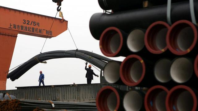 欧股周二微跌 必和必拓受财报利好涨逾3%