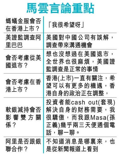 2018香港经济日报_香港经济日报高清版电脑版官方下载2018 香港经济日报高清版电脑版...