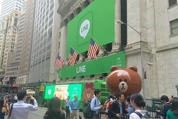 LINE首日暴涨 为疲软的科技IPO市场注入一剂强心剂