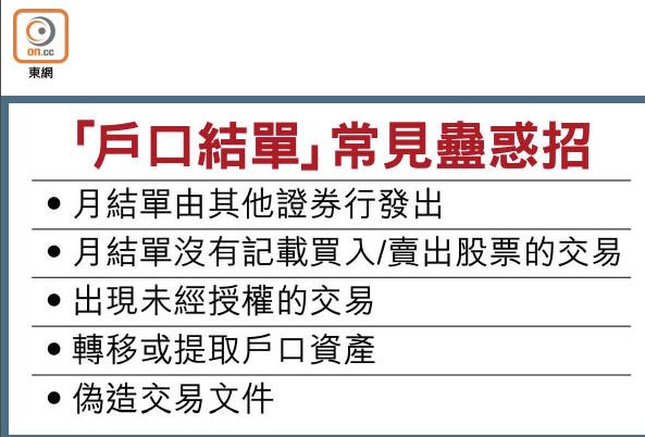 九仓招聘_九仓东庭华府携手58同城2017秋季大型招聘会顺利举行(3)