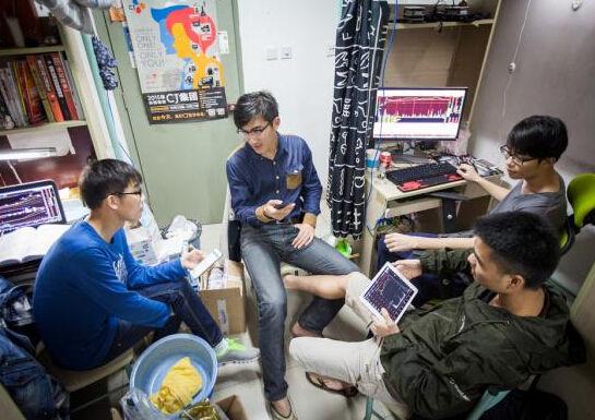 直击内地大学生炒股兵团 为何弃A买H？