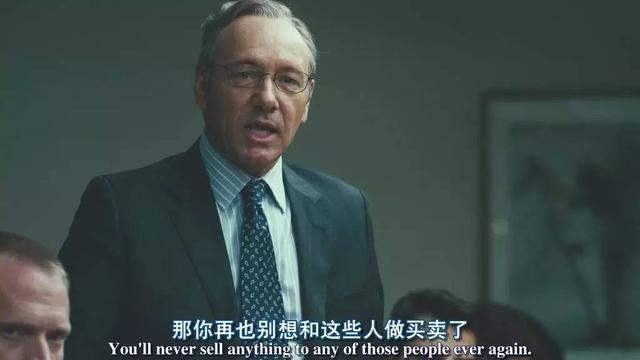 国海证券萝卜章事件待解:搞不好会引发血案