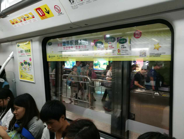 金活医药成为全球健康代理人 究竟有何能耐？