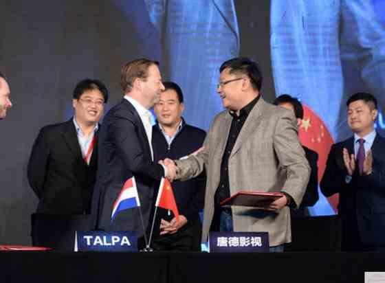 中国好声音今年没了? 被唐德影视起诉的灿星