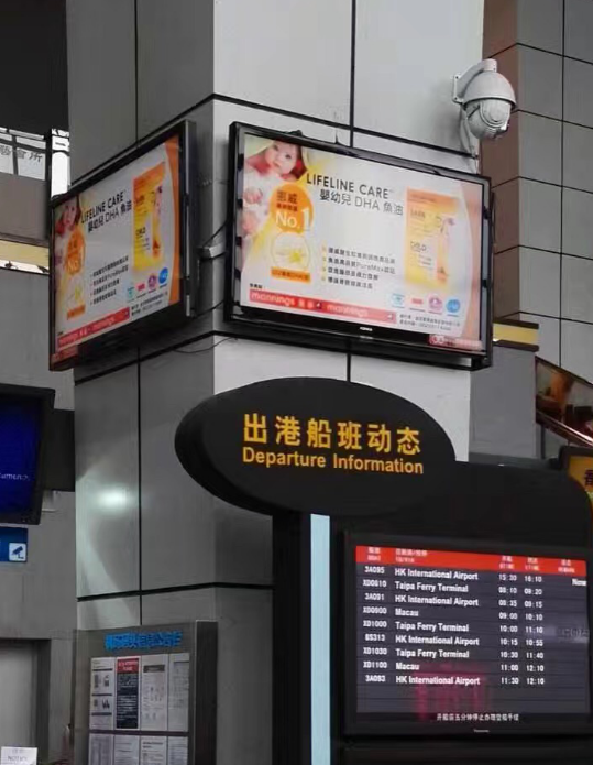 金活医药成为全球健康代理人 究竟有何能耐？