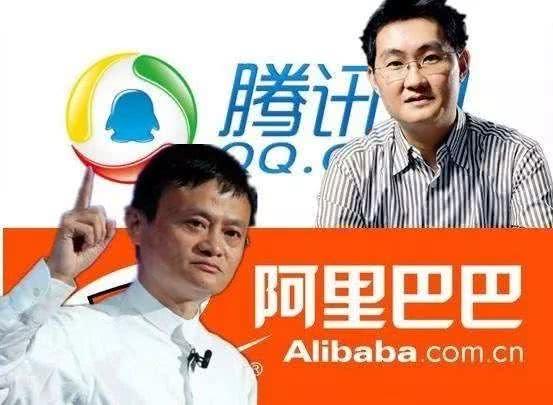 狼系阿里VS佛系腾讯,二马相争,谁会走得更远?