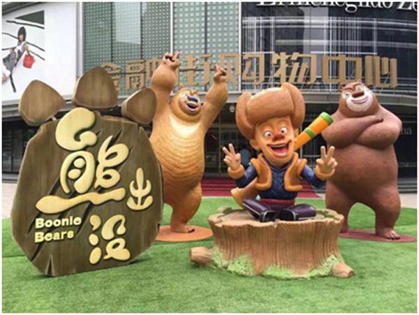 王炸铜牛已出动 证监会对门的购物中心这次尽