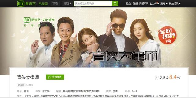 TVB的下半场：香港植入式广告放宽，绝处逢生?