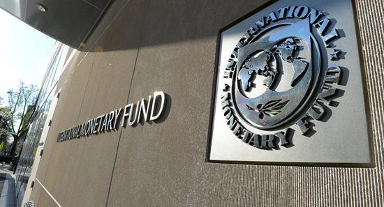 国际货币基金组织预计今年中国经济增长6.6%
