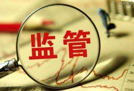 监管层考虑禁止结构化资管投资非标_证券_腾讯网