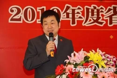 西凤酒两股东行贿副市长50万 获市值几千万股票