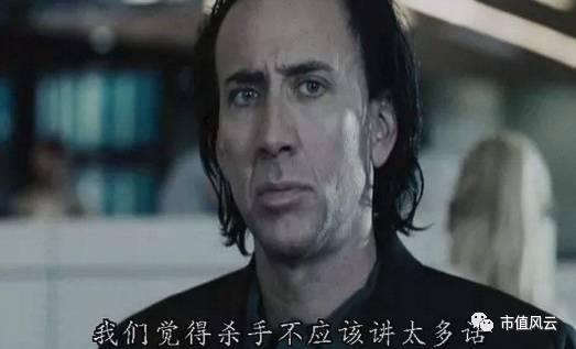 狮头股份的玩壳接力赛 为代码如醉如痴如狂