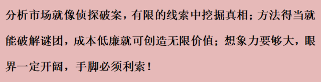 至于2018年初3587点附近的加速上涨，目前站在2800点仰望上去，心里只有一句话想说：加速上涨从来都是顶部特征。