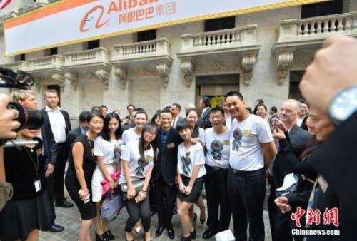 沙特这家公司IPO比阿里巴巴还抢手 为啥?