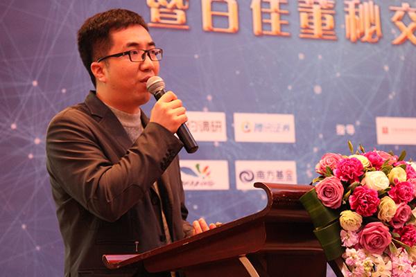 张红新:梅山保税港区集四个功能政策于一身