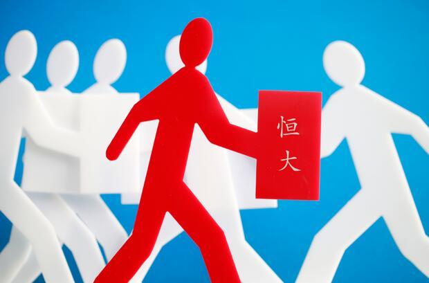 恒大拟续买5000万元廊坊发展 欲与股东扳手腕