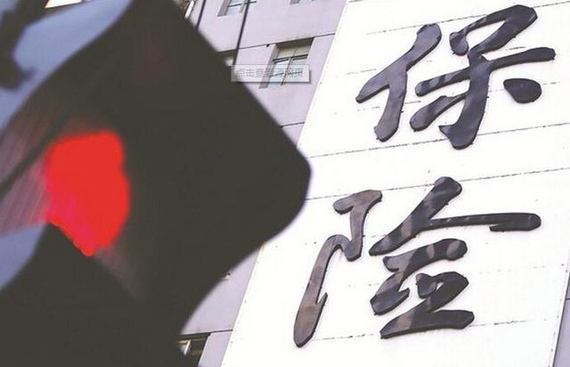 突然举牌伊利股份 阳光保险显露资本狼子野心